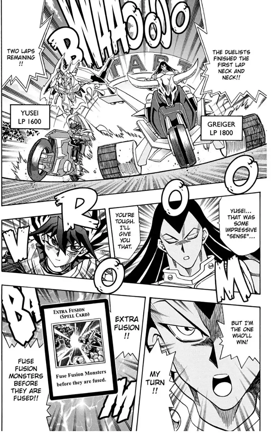 Yu-Gi-Oh! 5D's Chapter 10 19